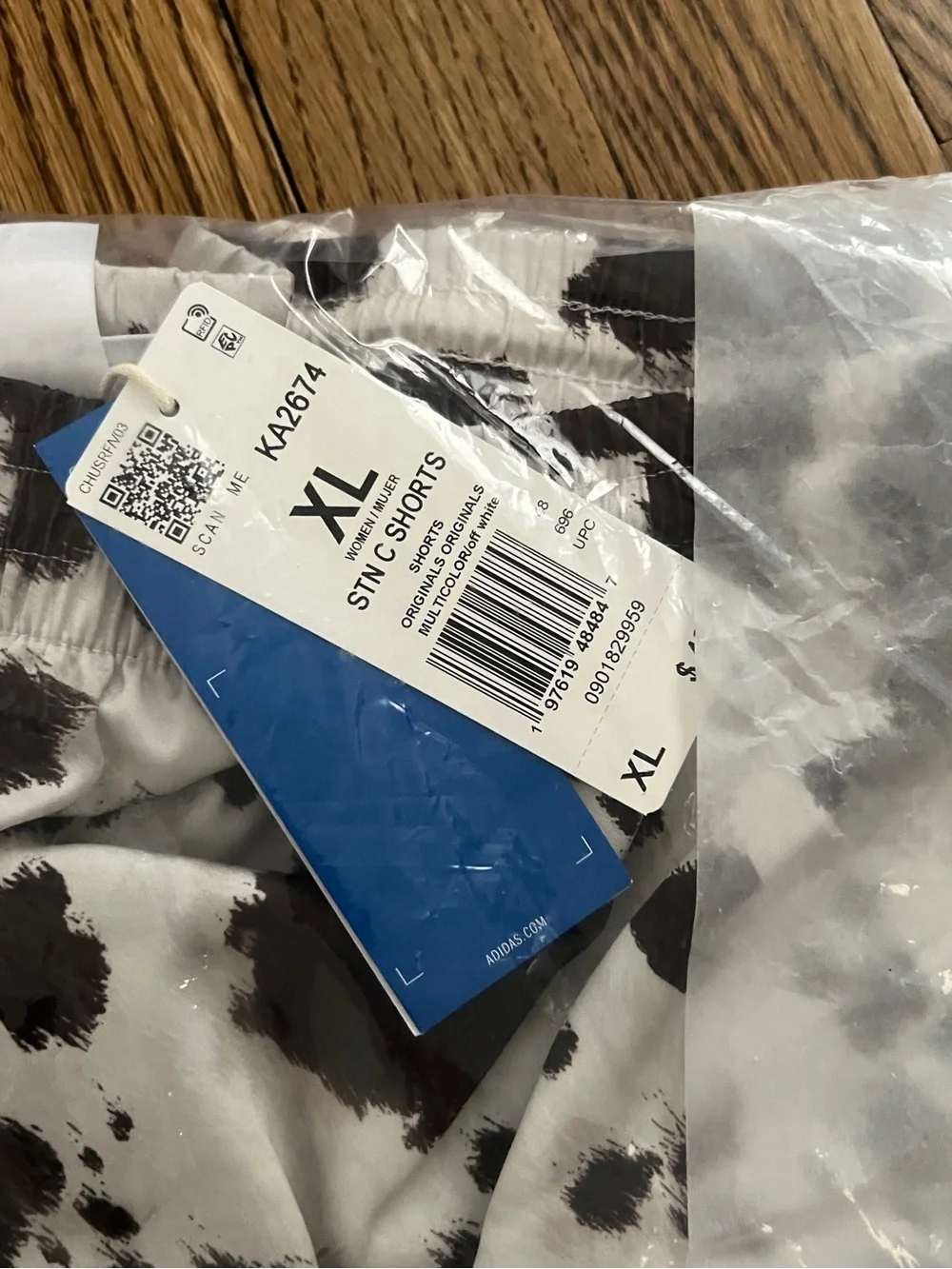 NWT Adidas Brown and Off White Cowprint Athletic Shorts - Picture 3 of 11